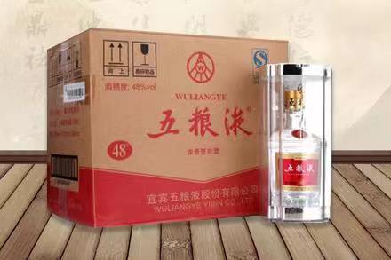 沂南五粮液回收